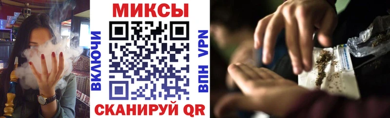 Бутират вода  кракен онион  Унеча  хочу наркоту 