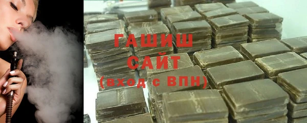 гидра Баксан