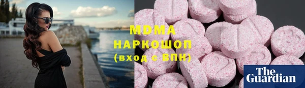ALPHA-PVP Балабаново