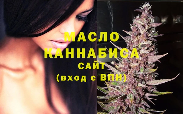 гидра Баксан
