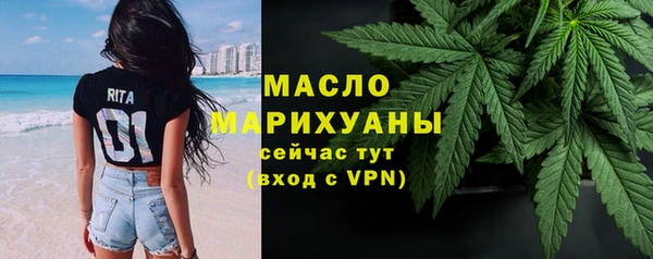 гидра Баксан