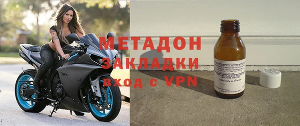 ALPHA-PVP Балабаново