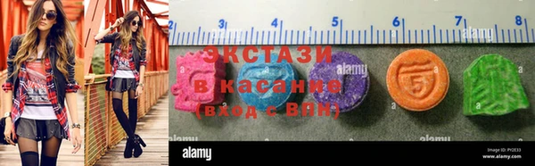 гашиш Аркадак