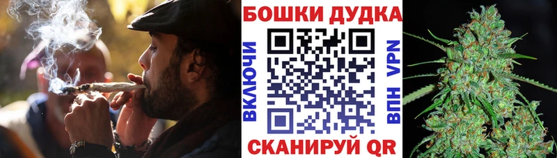 где продают   Унеча  Канабис конопля 
